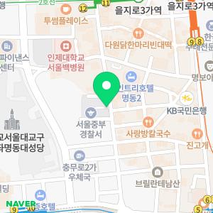 신한 충무로금융센터 ATM 서울중부경찰서