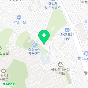 황인구산부인과의원