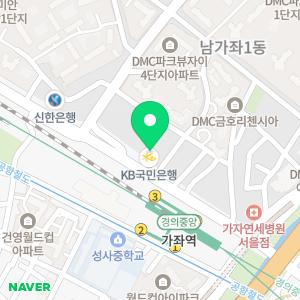 서울안심치과의원