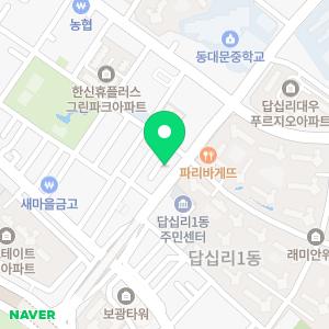 연세알파수학학원