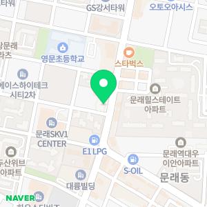 문래한마음내과의원