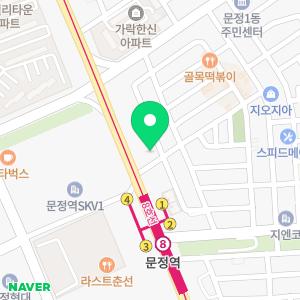 강남대성 위업