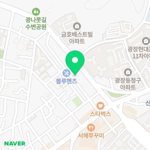 위시앤스테이