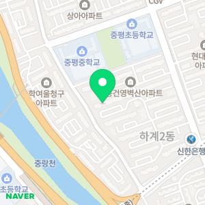 플라톤 독서 토론 논술 하계 건영공부방