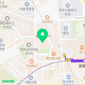 KB국민은행 광화문종합금융센터