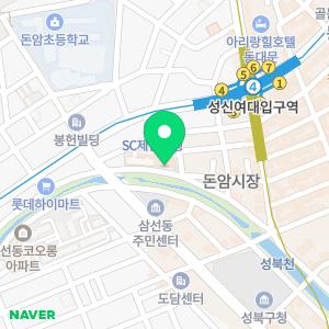 국선수학 교습소