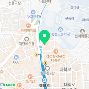 대학로서울안과의원