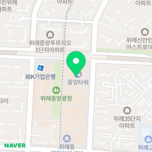 책통클럽잉글리쉬파크학원