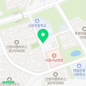 삼성드림의원