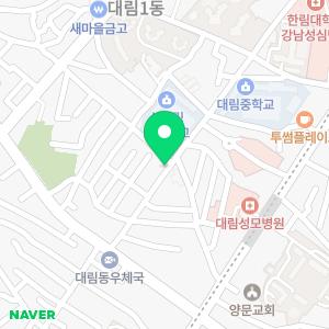 월드공인중개사사무소