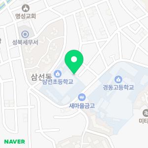 길 익스프레스