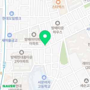 뉴파인 반포서경관