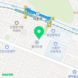 노안나오페라단 연구소