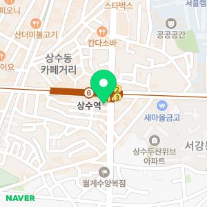 서강플러스치과의원