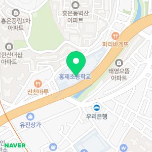 홍제초등학교병설유치원