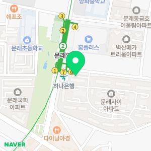 하수구냄새제거변기막혔을때화장실막혔을때세면대뚫는방법뚫는법