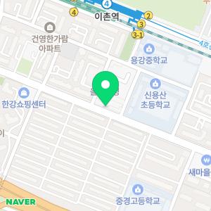 동부약국