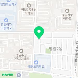 윤피아노음악교습소