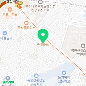 티스테이션 올마이티 은평점