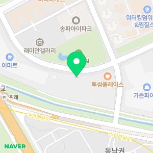 우리은행 가든파이브지점