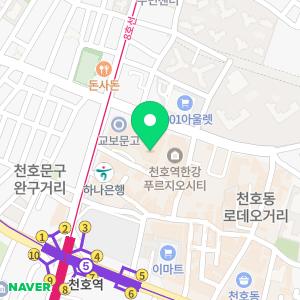 아르보의원