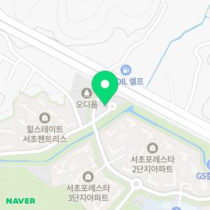 연세자연애치과