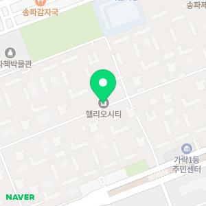 입주청소