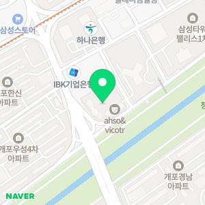 에이프릴어학원 강남대치캠퍼스