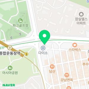 대한의전이행보증