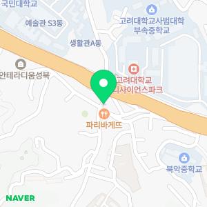 국민온누리약국