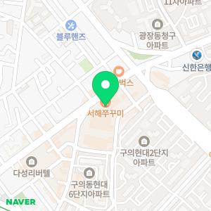 삼성키즈소아청소년과의원