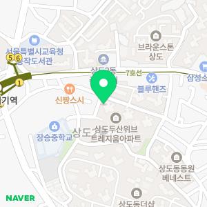 정대성법무사사무소