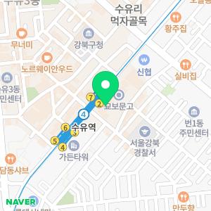 서울숙면치과의원 수유