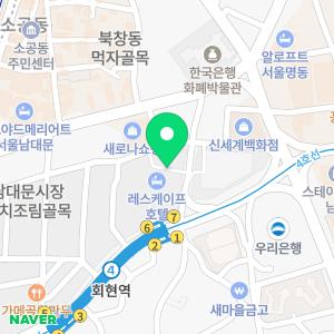 메사약국