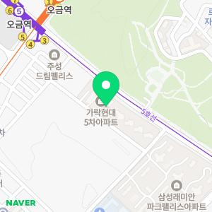 송파구포장이사 바른이사