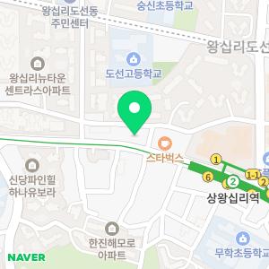 왕십리성지휴대폰성지핸드폰성지알뜰폰키즈폰