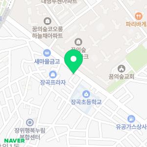 수학의힘 장위캠퍼스