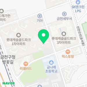 토론하는아이들 금천롯데GLE센터