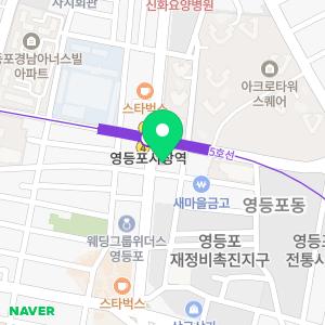 계피부과의원