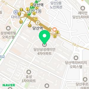 청연이사입주청소