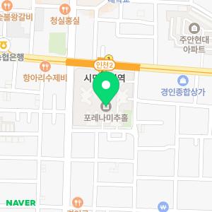 에듀바비 경기광명지사