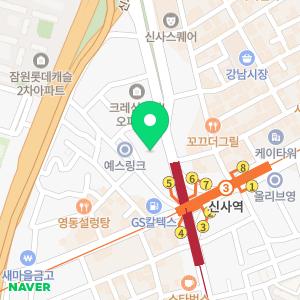 서울센텀치과의원