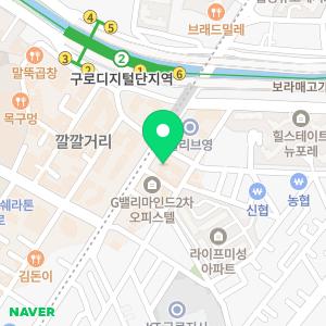 연세W산부인과의원 구로점