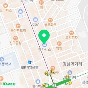 고르다치과의원 강남점