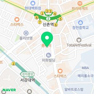 컴퓨터수리