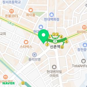 월스트리트 잉글리시 신촌센터