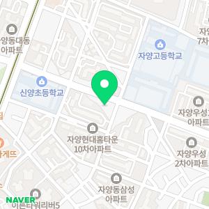 심슨어학원 자양캠퍼스