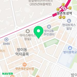 하수구변기싱크대막힘