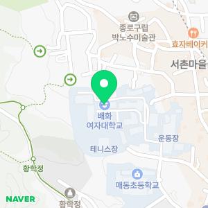 배화여자대학교부속배화유치원