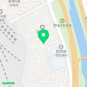 미성합동공인중개사사무소